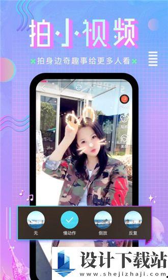 国产在线自,探索创新与发展的无限可能