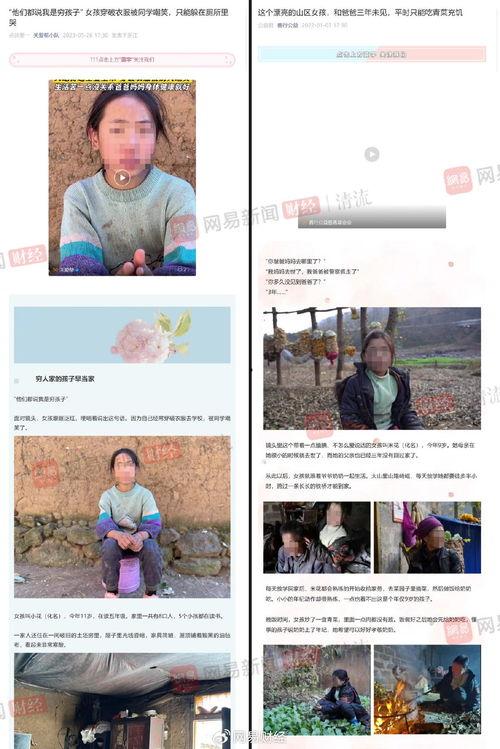 伊人国产网,聚焦国产影视，展现时代风采