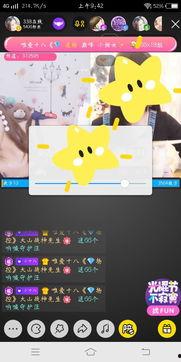 在线小视频国产