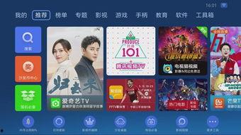 在线小视频国产