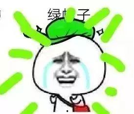 微信表情包吃瓜代表什么意思,微信表情包“吃瓜”背后的网络文化解读