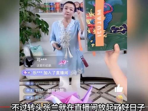 娱乐吃瓜直播暴料娱乐圈,直播吃瓜,一网打尽明星幕后故事