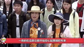 娱乐圈中吃瓜群众是什么,娱乐圈“吃瓜群众”的狂欢盛宴