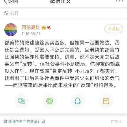 如何进娱乐圈吃瓜群微信,如何加入吃瓜群，畅享明星幕后故事