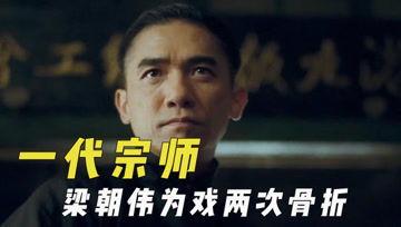 吐槽娱乐吃瓜君