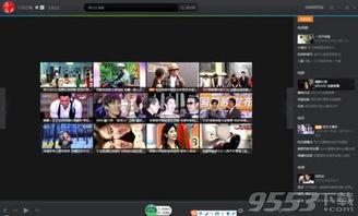国产7m视频,揭秘国内短视频领域的创新与魅力
