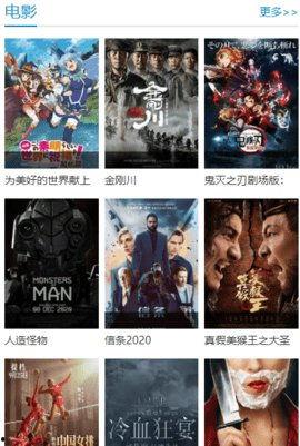 国产高清在线观看视频,一键在线畅享精彩瞬间