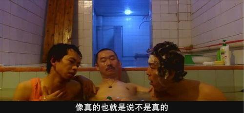 国产人成视频在线视频