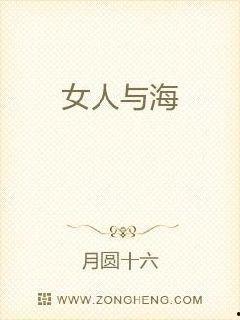 国产黄色特级毛片