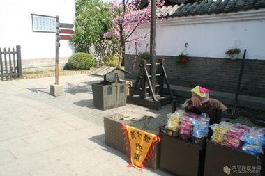 怡春院国产